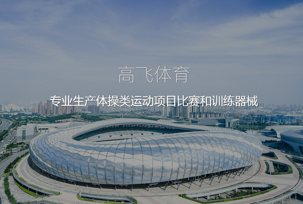 多乐捕鱼游戏